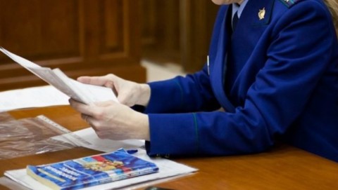По требованию прокуратуры Хомутовского района восстановлены права инвалида